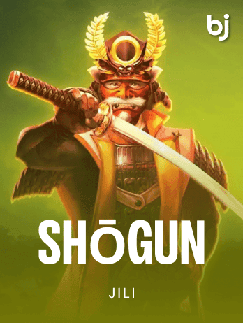 Shōgunpng screenshot