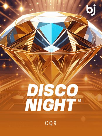 Disco Night Mpng screenshot
